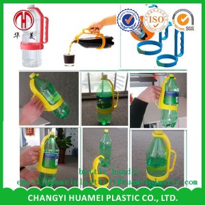 China factory customized Plastic 2L Coke Bottle Handle